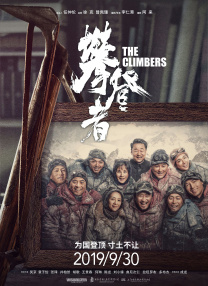 出身模特的小姐